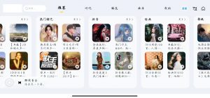 酷我音乐车机版6.2.6.10最新解锁会员版 酷我音乐车机版6.2.6.10最新解锁会员版
