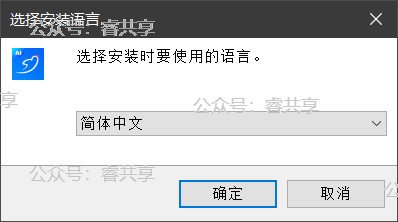 轻闪PDF(Windows傲软PDF编辑软件)2.15.8.6中文安装破解版 轻闪PDF(Windows傲软PDF编辑软件)2.15.8.6中文安装破解版