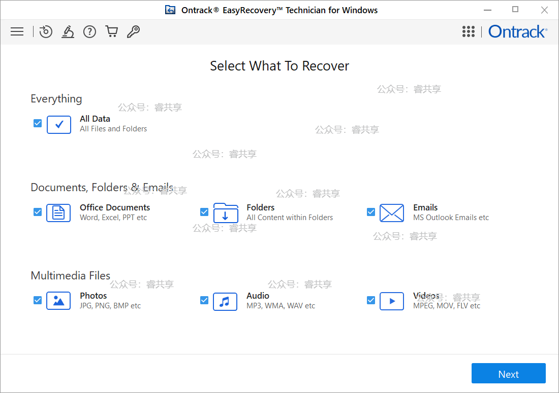Ontrack EasyRecovery 电脑数据恢复 v16.0.0.8绿色汉化版 Ontrack EasyRecovery 电脑数据恢复 v16.0.0.8绿色汉化版
