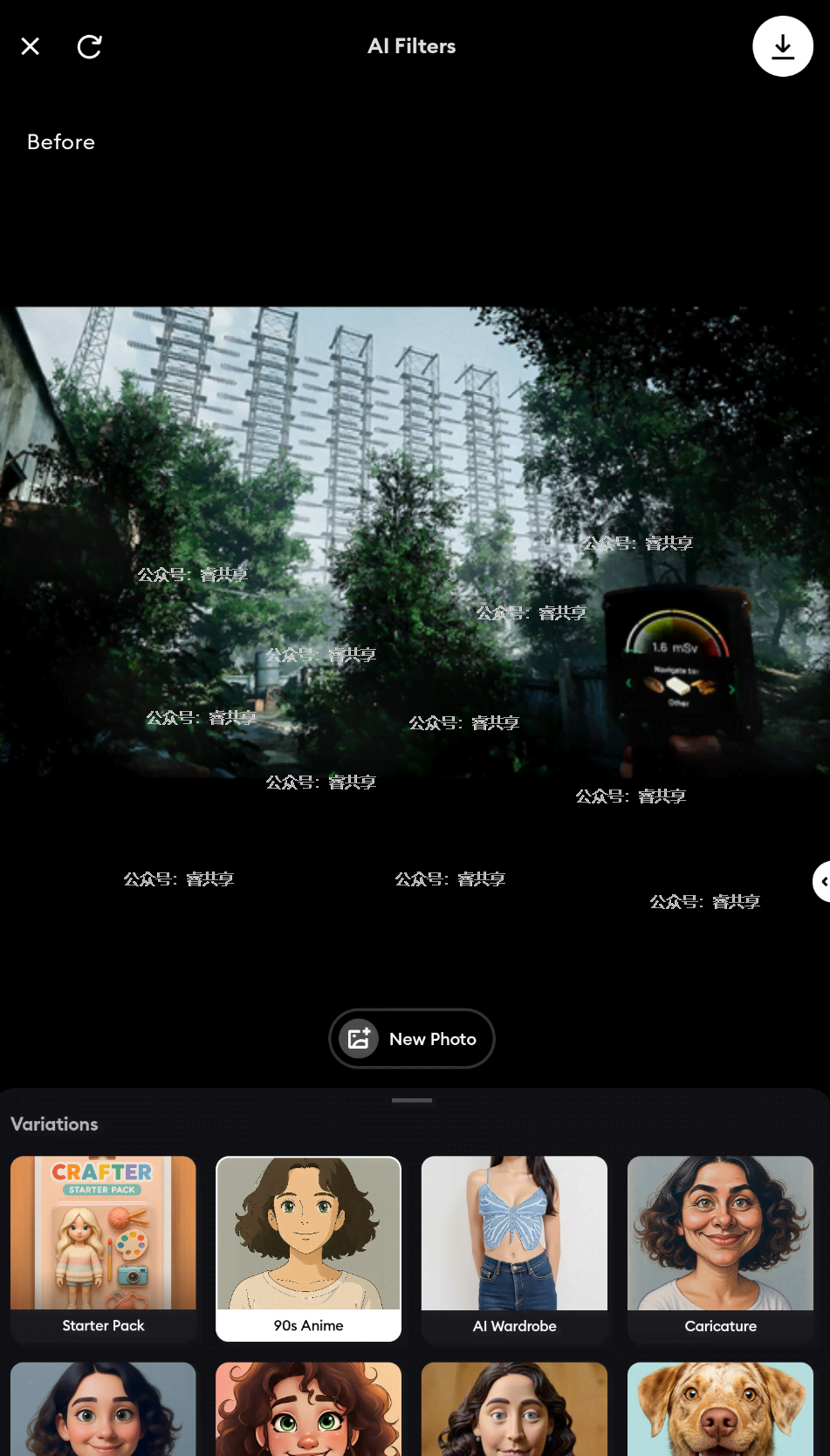 Remini画质修复v3.7.100解锁高级版免登录破解 Remini画质修复v3.7.100解锁高级版免登录破解