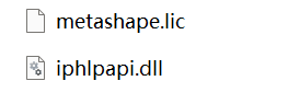 高级3D建模软件 Agisoft Metashape Professional 激活版资源免费下载 高级3D建模软件 Agisoft Metashape Professional 激活版资源免费下载