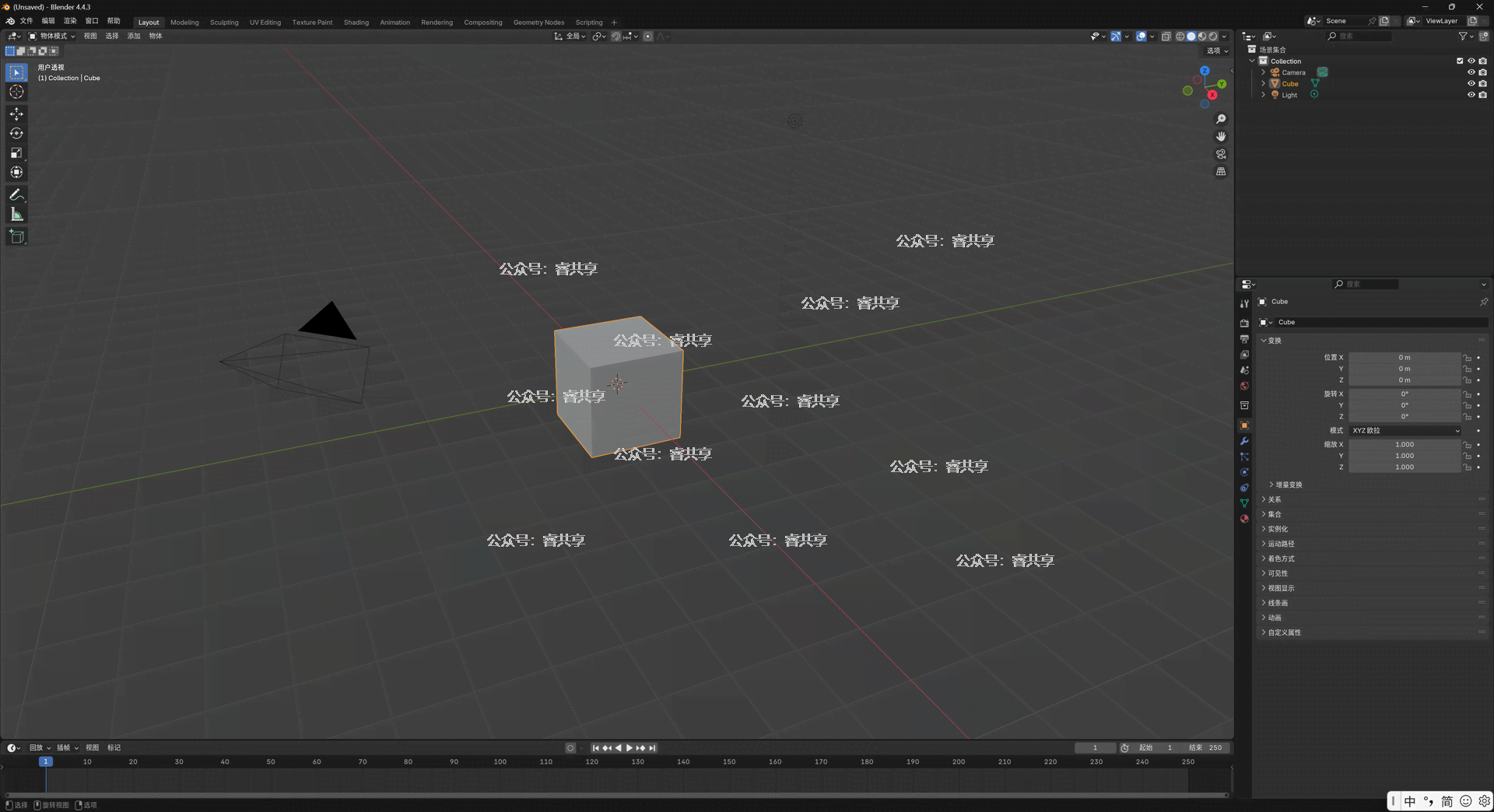 Blender 4.4.3三维动画建模和渲染软件Win/Mac双端资源下载 Blender 4.4.3三维动画建模和渲染软件Win/Mac双端资源下载