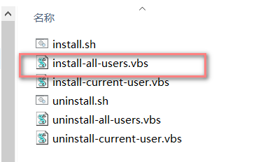 DataGrip2025.1.1最新破解到2026年9月激活教程附带激活工具 DataGrip2025.1.1最新破解到2026年9月激活教程附带激活工具