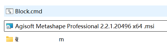 高级3D建模软件 Agisoft Metashape Professional 激活版资源免费下载 高级3D建模软件 Agisoft Metashape Professional 激活版资源免费下载