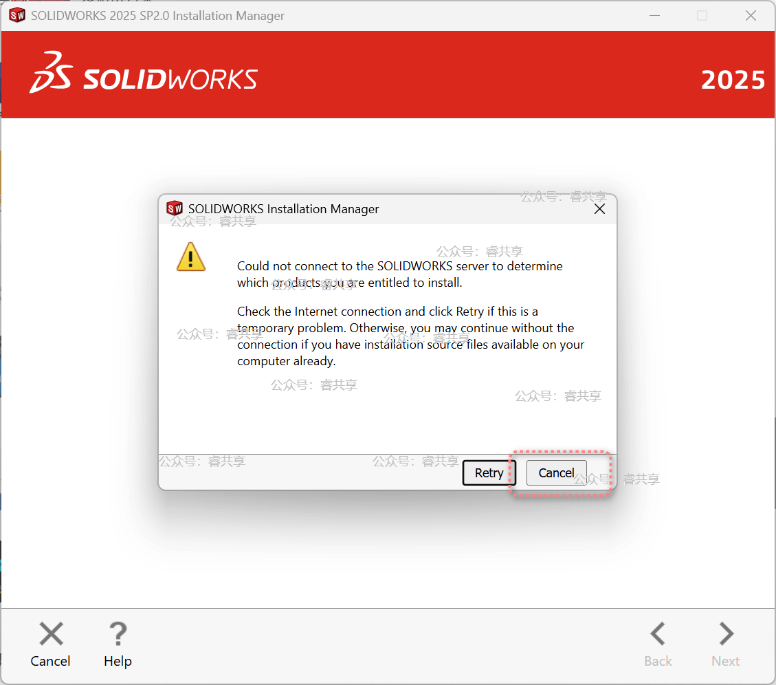 SolidWorks 2025 SP2.0中文破解完整教程免费版(附资源) SolidWorks 2025 SP2.0中文破解完整教程免费版(附资源)