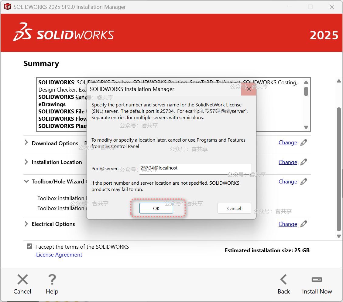 SolidWorks 2025 SP2.0中文破解完整教程免费版(附资源) SolidWorks 2025 SP2.0中文破解完整教程免费版(附资源)