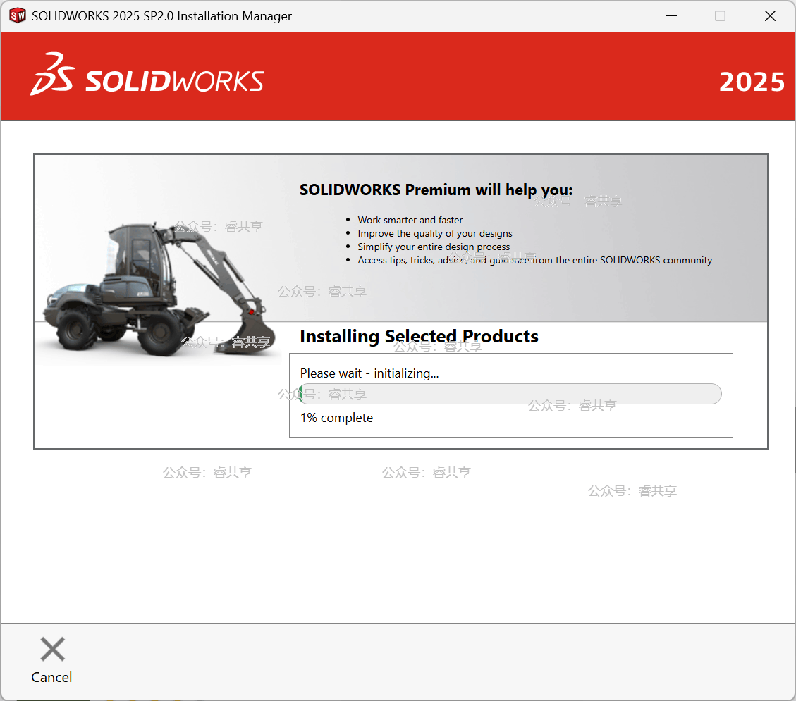 SolidWorks 2025 SP2.0中文破解完整教程免费版(附资源) SolidWorks 2025 SP2.0中文破解完整教程免费版(附资源)