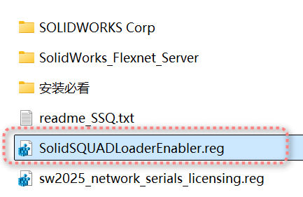 SolidWorks 2025 SP2.0中文破解完整教程免费版(附资源) SolidWorks 2025 SP2.0中文破解完整教程免费版(附资源)