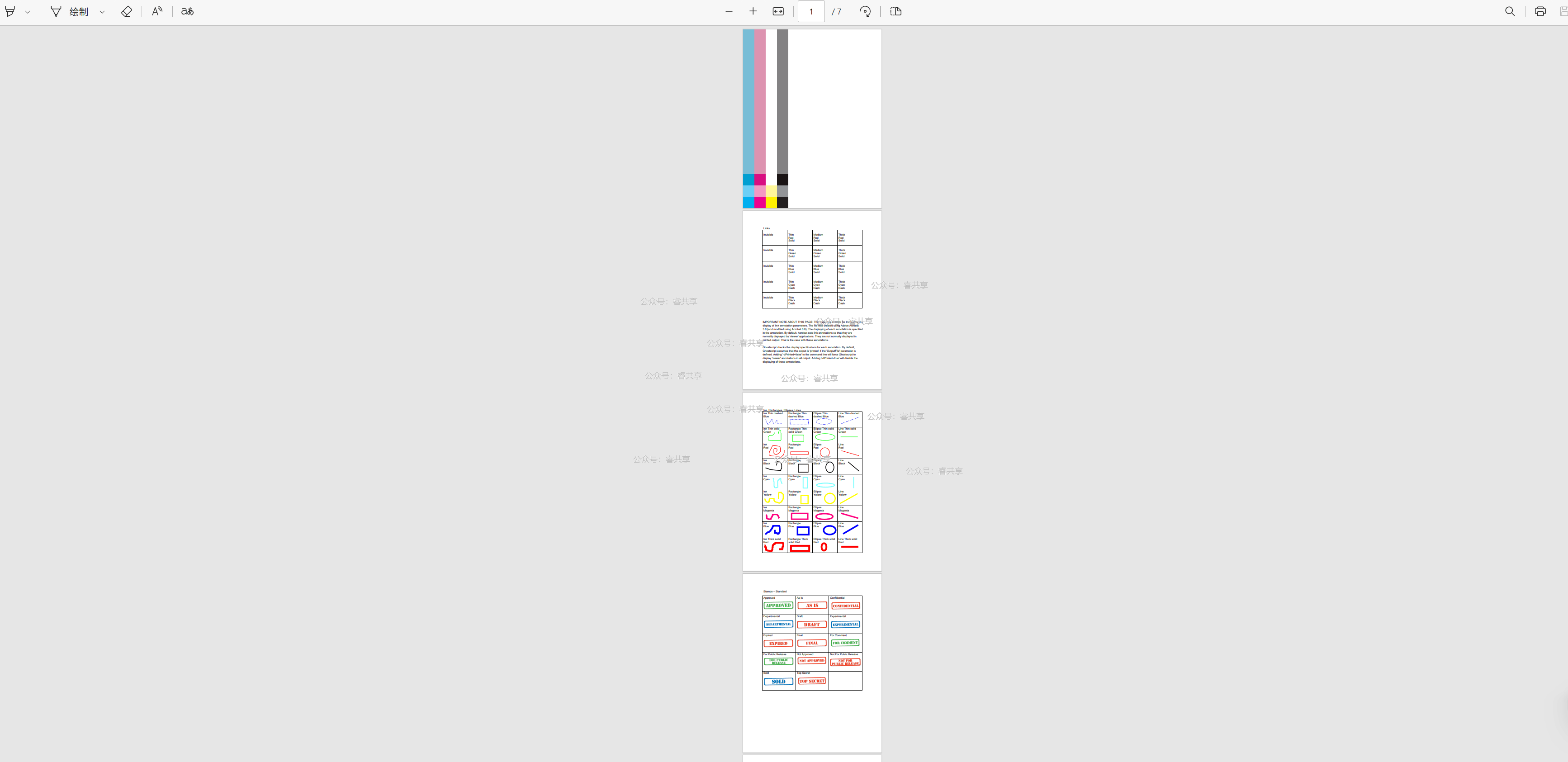 良心PDF工具:PDF24 Creator绿色便携版v11.26.0 良心PDF工具:PDF24 Creator绿色便携版v11.26.0