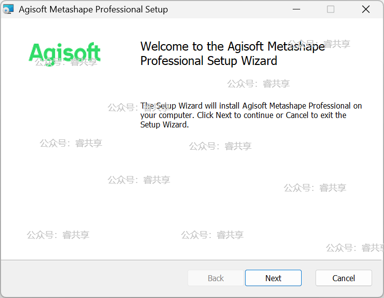 高级3D建模软件 Agisoft Metashape Professional 激活版资源免费下载 高级3D建模软件 Agisoft Metashape Professional 激活版资源免费下载