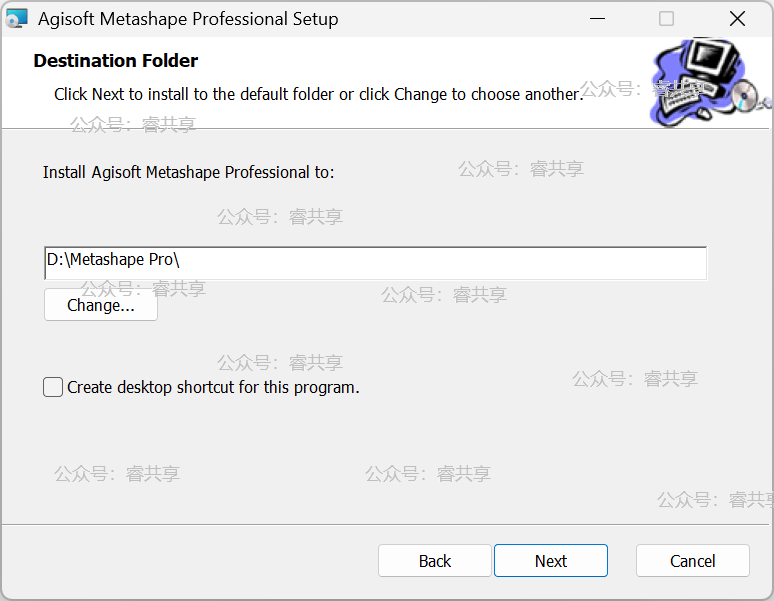 高级3D建模软件 Agisoft Metashape Professional 激活版资源免费下载 高级3D建模软件 Agisoft Metashape Professional 激活版资源免费下载