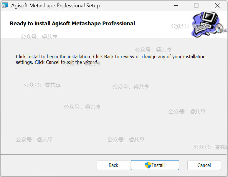 高级3D建模软件 Agisoft Metashape Professional 激活版资源免费下载 高级3D建模软件 Agisoft Metashape Professional 激活版资源免费下载