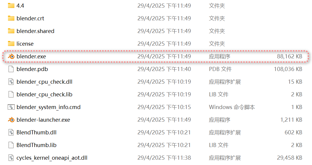 Blender 4.4.3三维动画建模和渲染软件Win/Mac双端资源下载 Blender 4.4.3三维动画建模和渲染软件Win/Mac双端资源下载