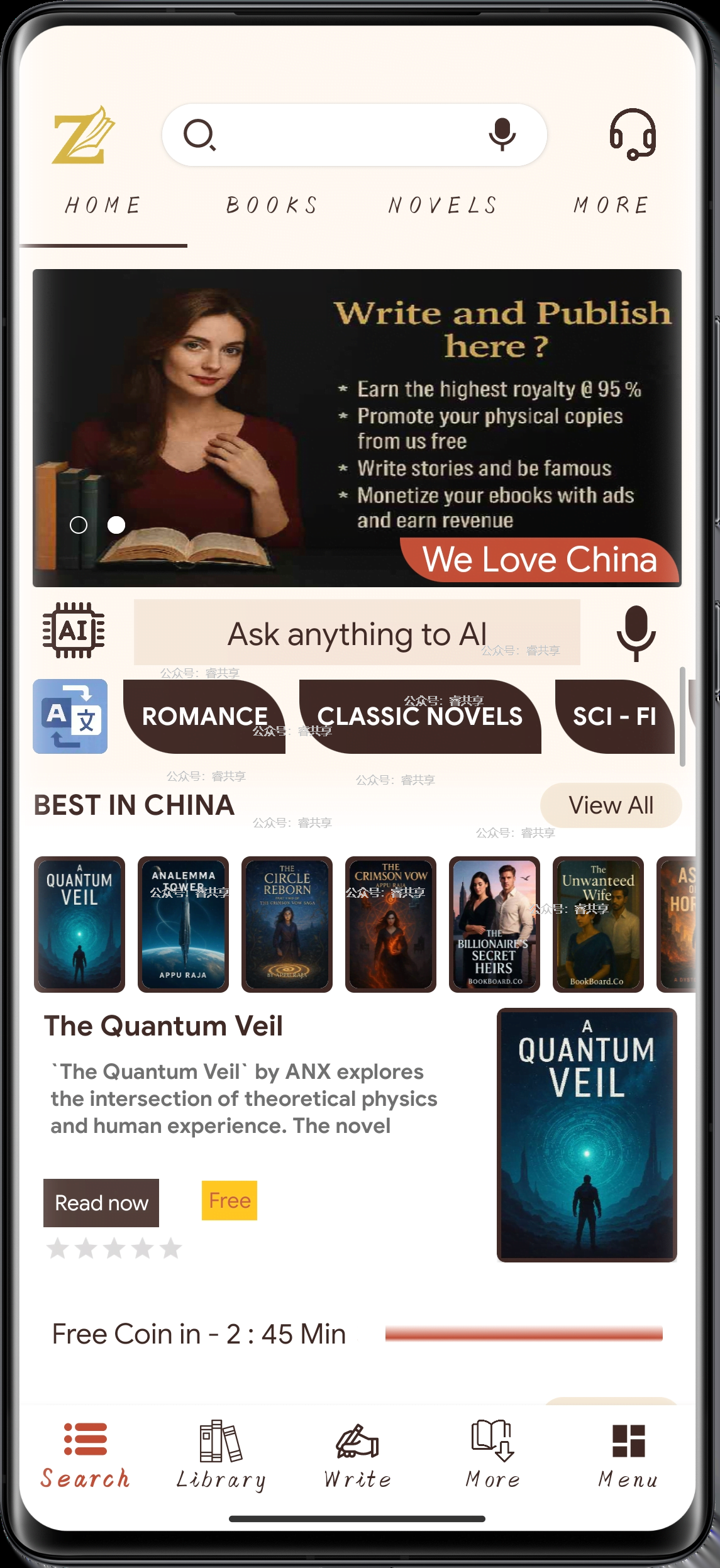 zLibrary v16.6.7.4-play最新解锁无限制下载 zLibrary v16.6.7.4-play最新解锁无限制下载