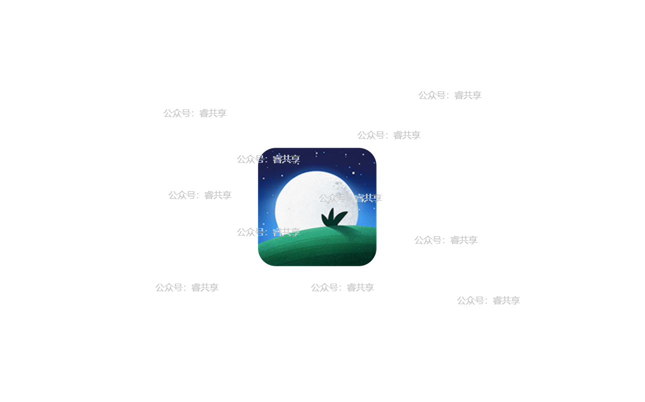 睡眠辅助BetterSleep v25.9.1解锁高级版 睡眠辅助BetterSleep v25.9.1解锁高级版