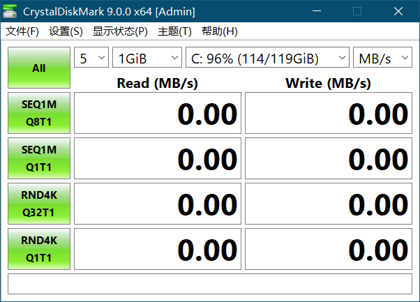 电脑硬盘跑分工具CrystalDiskMark v9.0.0中文绿色版 电脑硬盘跑分工具CrystalDiskMark v9.0.0中文绿色版