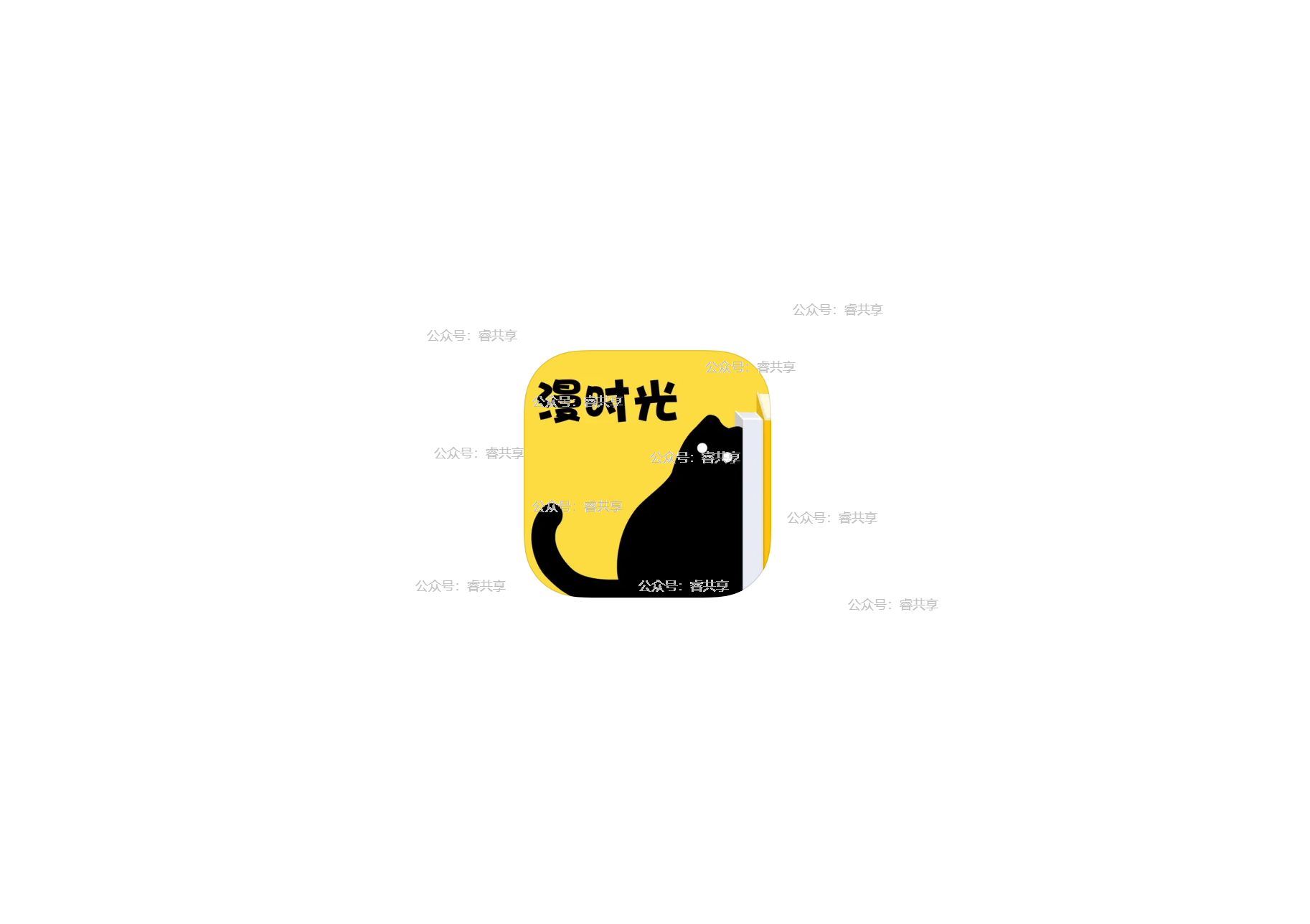 2025/06/27最新iOS漫画最新iOS追番追漫软件分享app上架 2025/06/27最新iOS漫画最新iOS追番追漫软件分享app上架