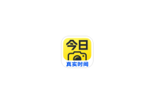 今日水印相机 v3.0.264国内版 / v4.0.71国际版 VIP会员解锁版-睿共享资源