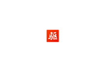 驱动精灵官方电脑标准版 v9.70.0.104-睿共享资源