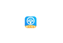 安卓软件 懒人驾考 v2.14.2 绿色去广解锁会员版-睿共享资源